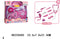 Pink Doctor Play Set