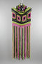 Crochet Knit 2pcs Square Fringe Halter
